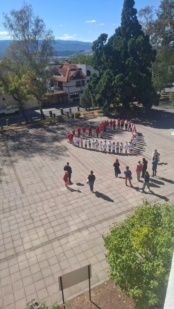 ❤️ „Едно сърце. Една България“ 🇧🇬